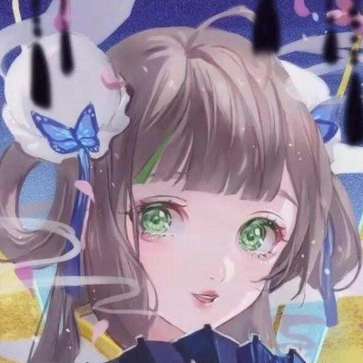 伐木累